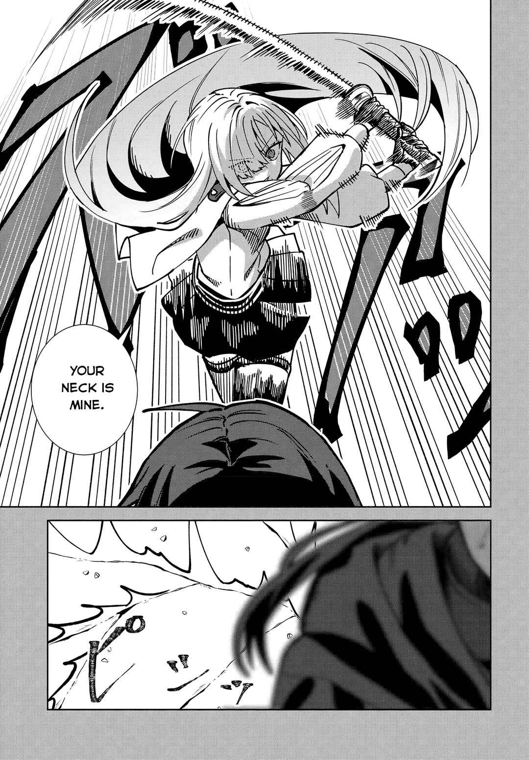 Page 23 Chapter 4 Soshiki no Shukuteki to Kekkon Shitara Mecha Amai