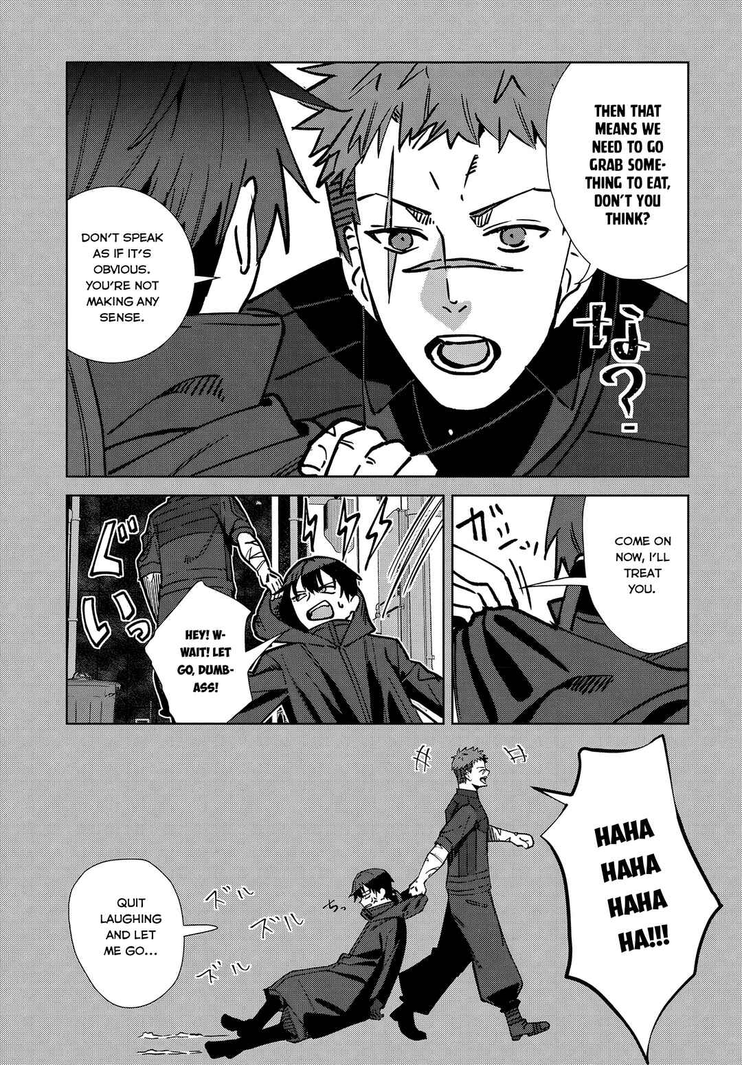 Page 29 Chapter 4 Soshiki no Shukuteki to Kekkon Shitara Mecha Amai