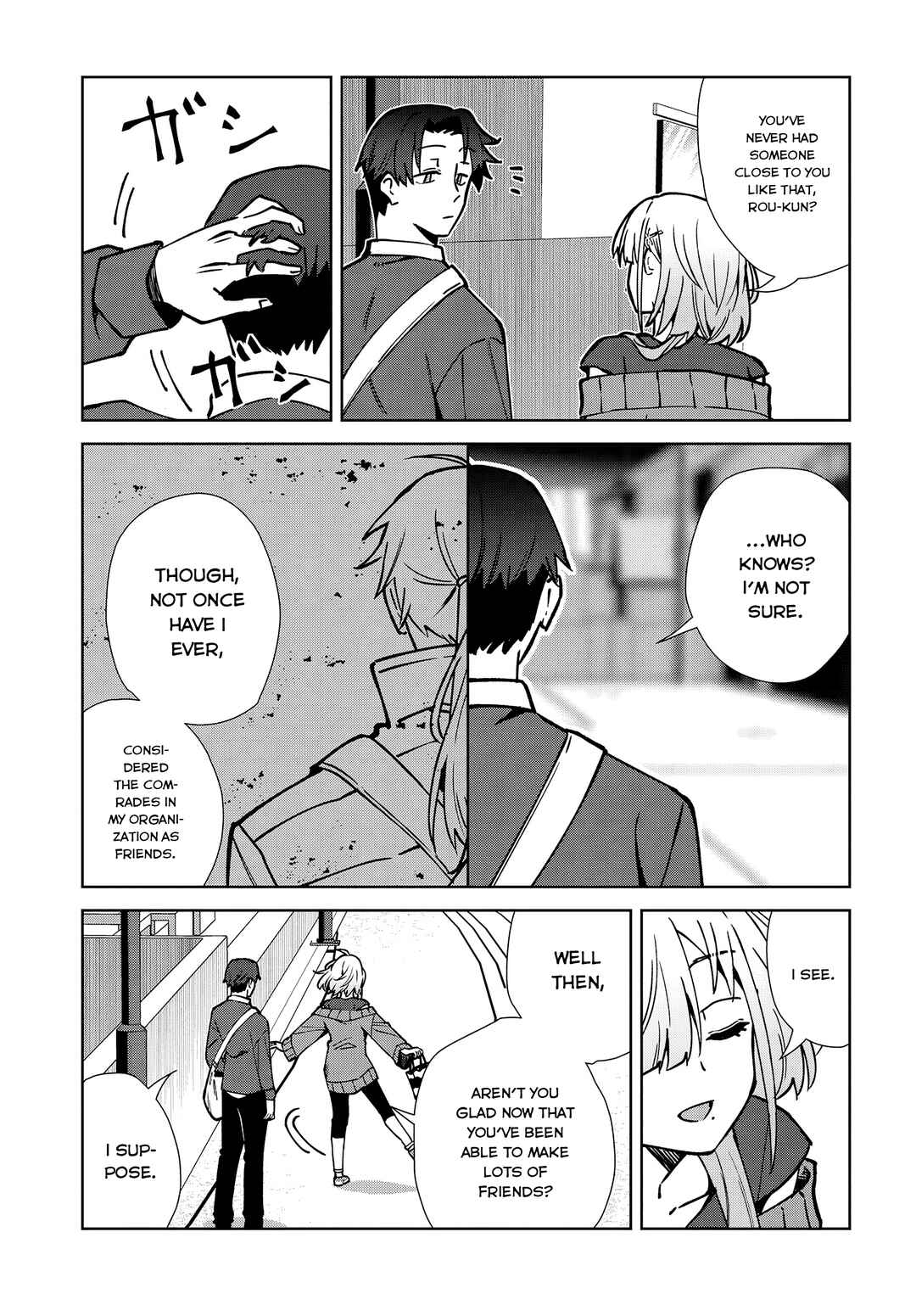 Page 35 Chapter 4 Soshiki no Shukuteki to Kekkon Shitara Mecha Amai