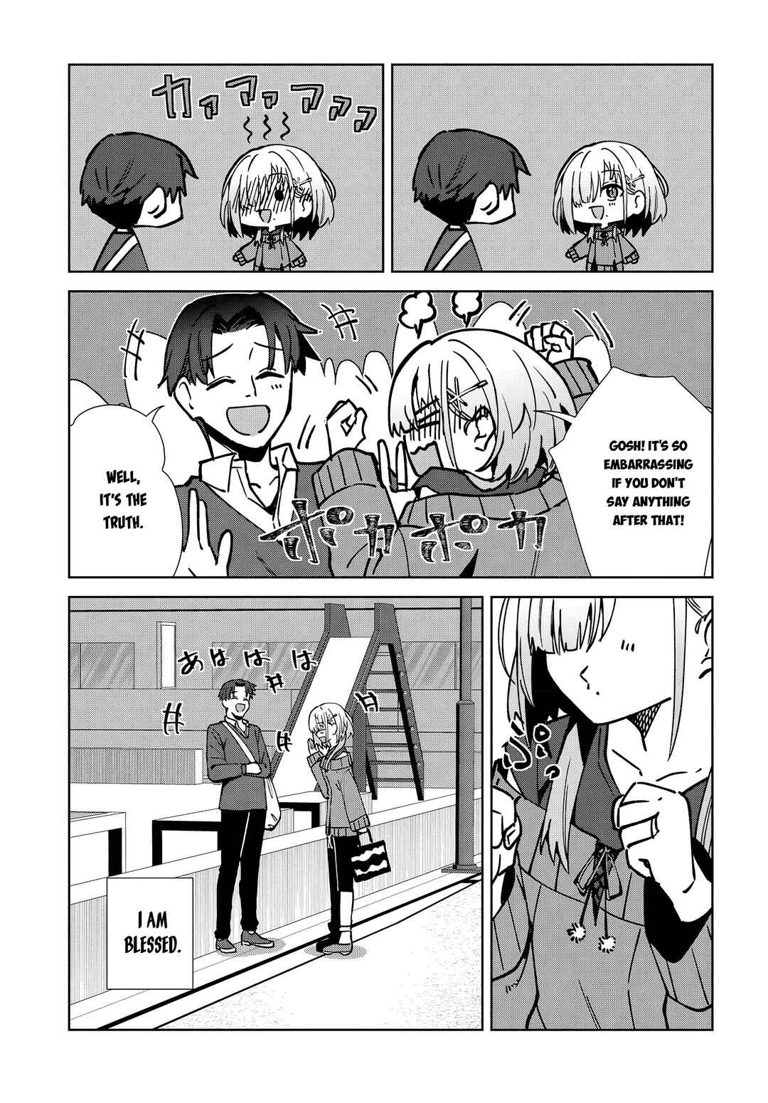 Page 37 Chapter 4 Soshiki no Shukuteki to Kekkon Shitara Mecha Amai