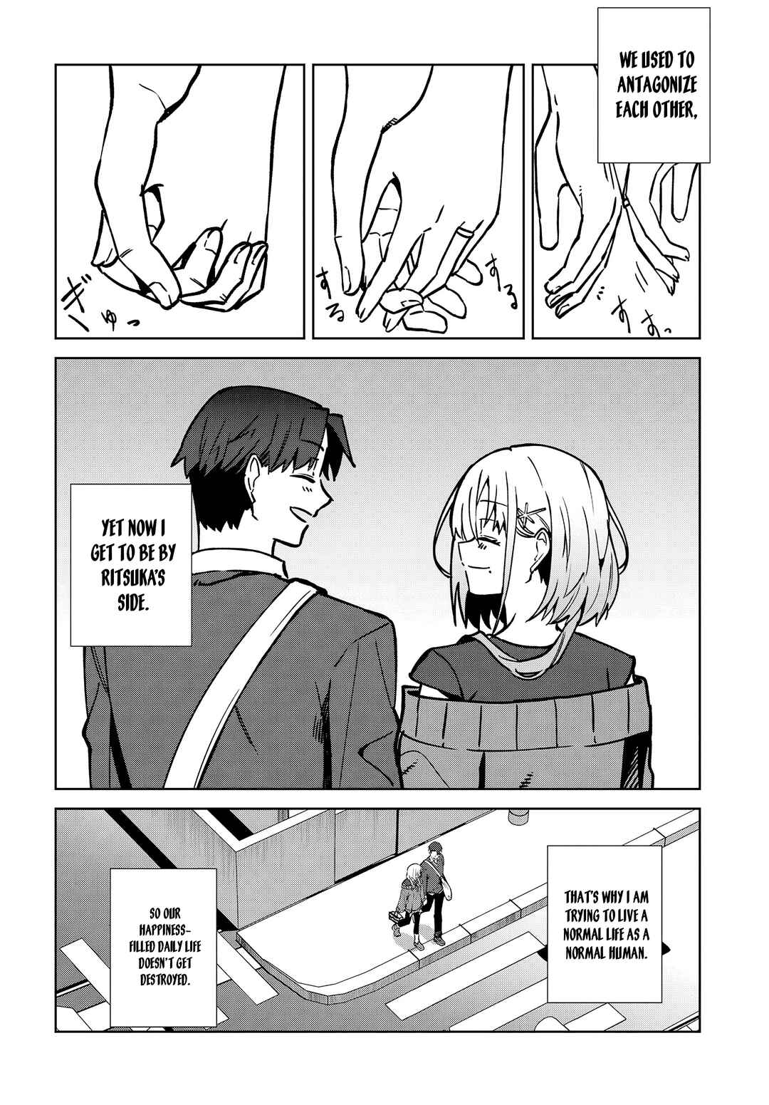 Page 38 Chapter 4 Soshiki no Shukuteki to Kekkon Shitara Mecha Amai