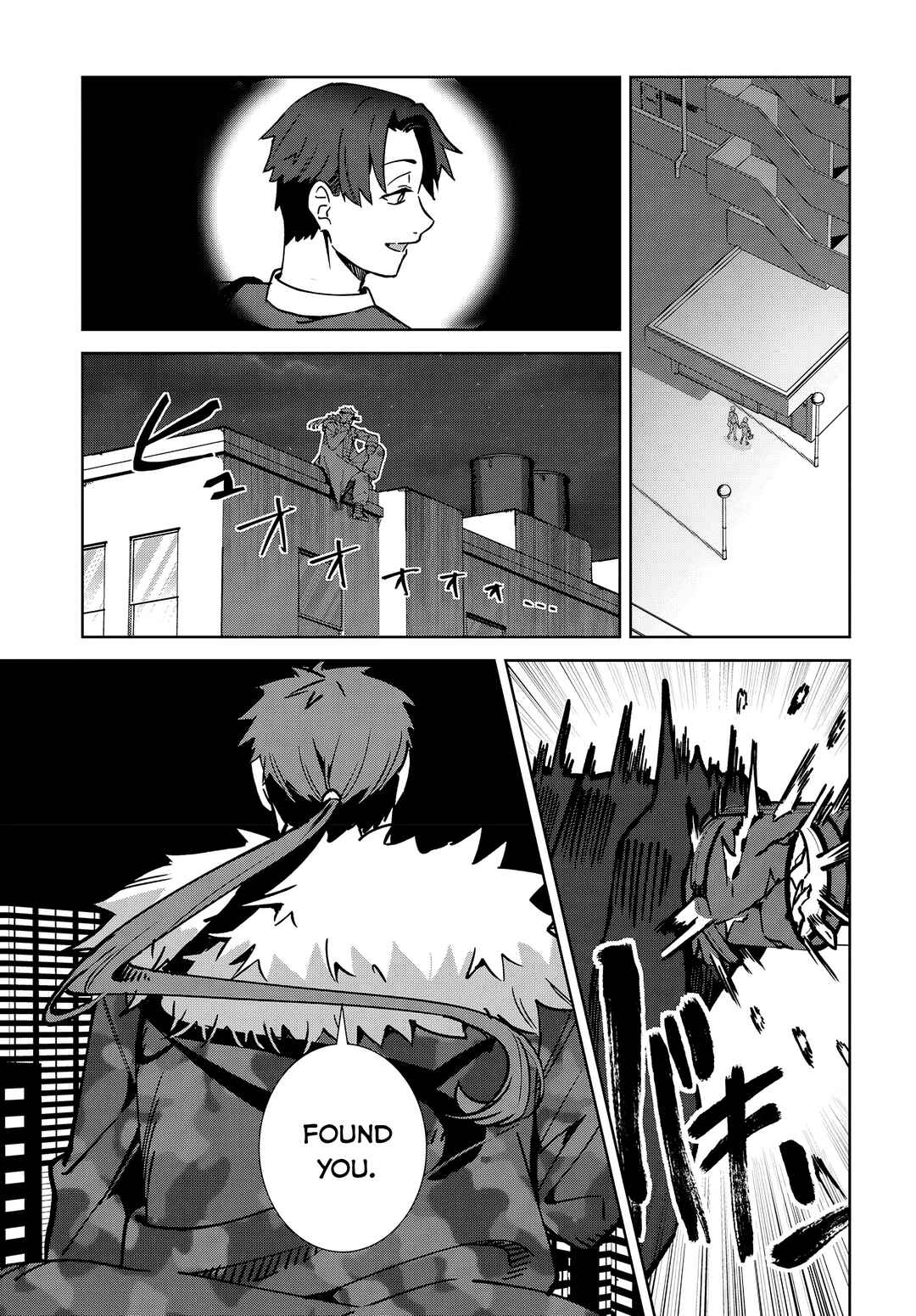 Page 39 Chapter 4 Soshiki no Shukuteki to Kekkon Shitara Mecha Amai