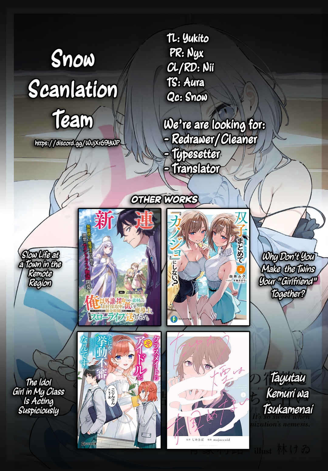 Page 41 Chapter 4 Soshiki no Shukuteki to Kekkon Shitara Mecha Amai