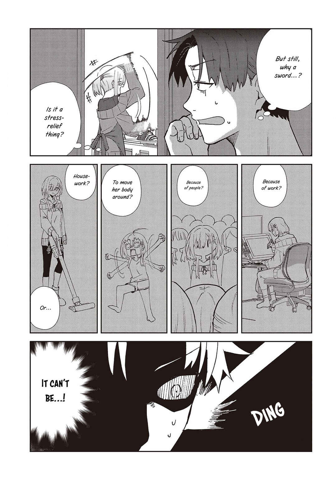 Page 3 Chapter 2 Soshiki no Shukuteki to Kekkon Shitara Mecha Amai
