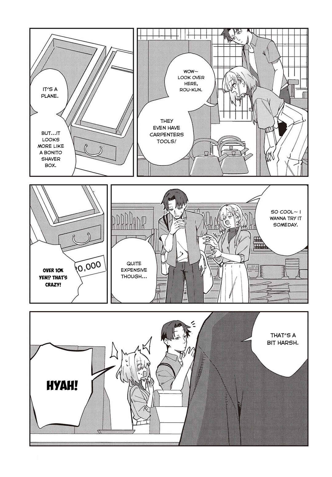 Page 37 Chapter 2 Soshiki no Shukuteki to Kekkon Shitara Mecha Amai