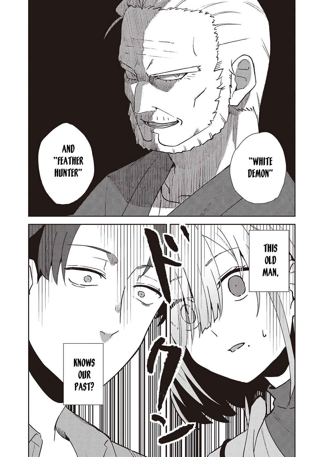 Page 39 Chapter 2 Soshiki no Shukuteki to Kekkon Shitara Mecha Amai