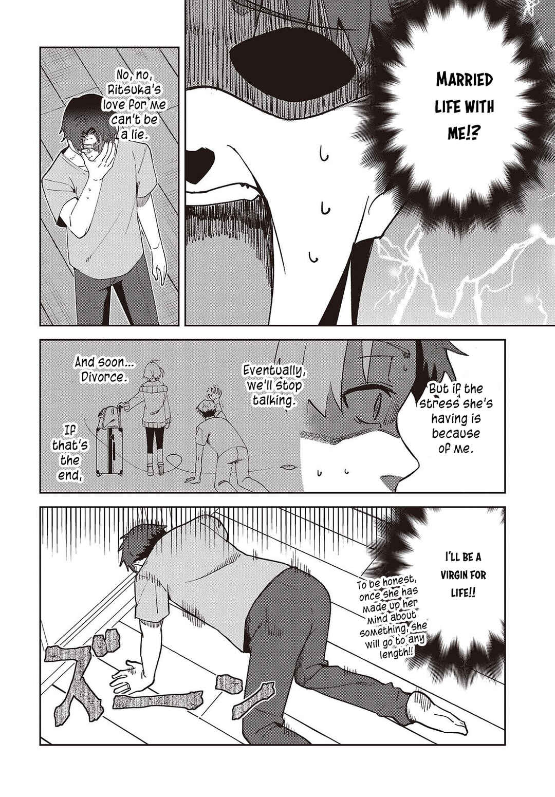 Page 4 Chapter 2 Soshiki no Shukuteki to Kekkon Shitara Mecha Amai