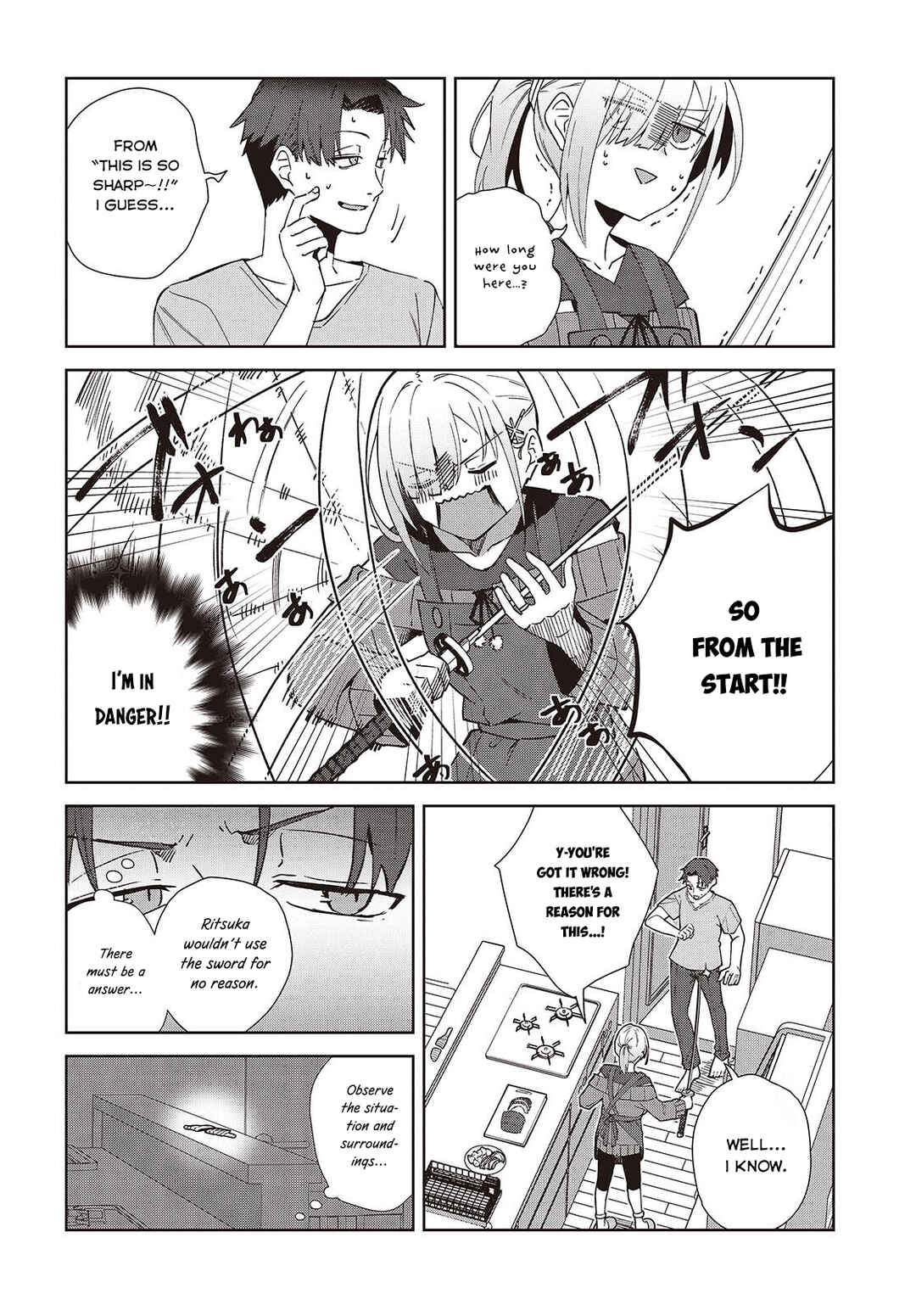 Page 6 Chapter 2 Soshiki no Shukuteki to Kekkon Shitara Mecha Amai