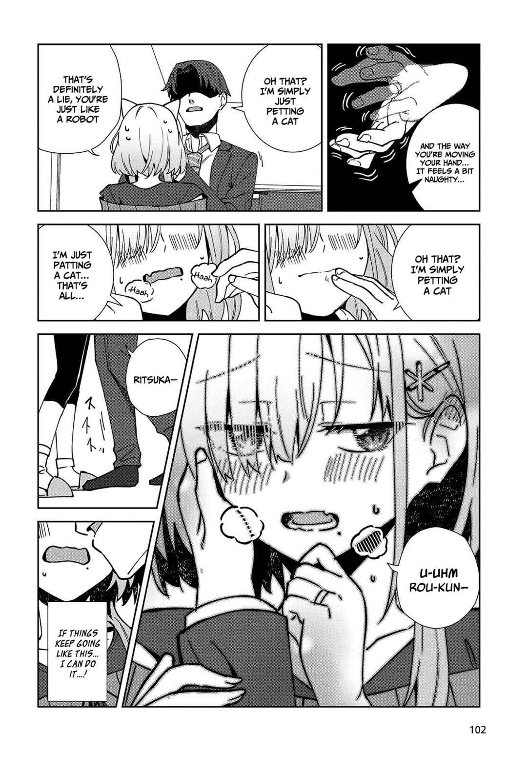 Page 11 Chapter 5.2 Soshiki no Shukuteki to Kekkon Shitara Mecha Amai