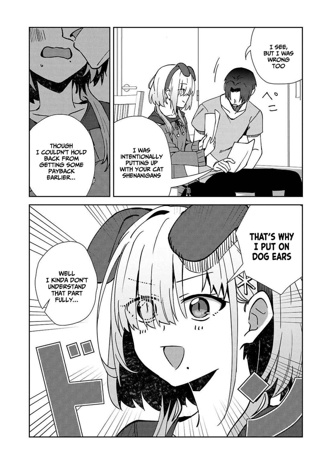 Page 18 Chapter 5.2 Soshiki no Shukuteki to Kekkon Shitara Mecha Amai