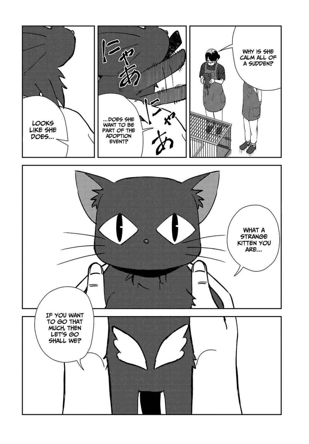 Page 21 Chapter 5.2 Soshiki no Shukuteki to Kekkon Shitara Mecha Amai