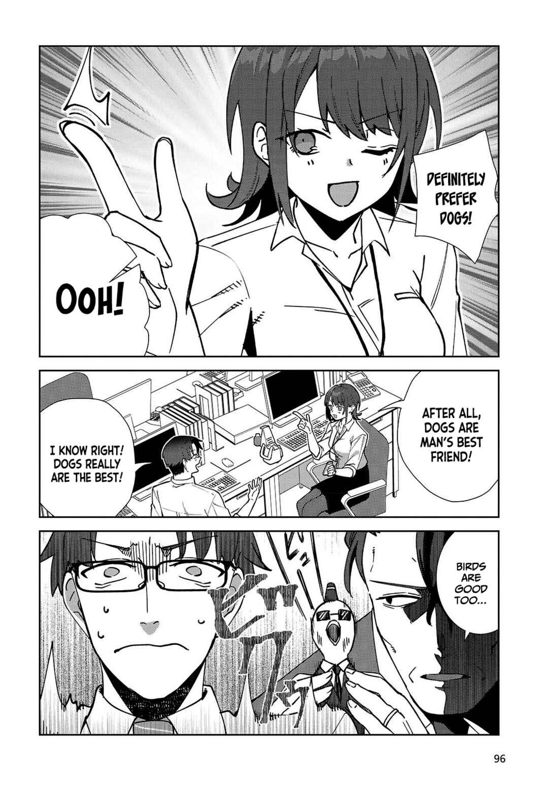 Page 5 Chapter 5.2 Soshiki no Shukuteki to Kekkon Shitara Mecha Amai