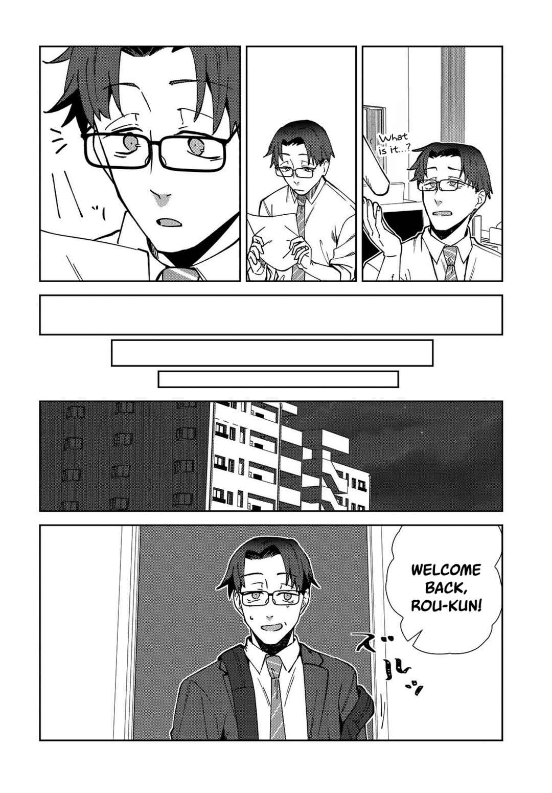 Page 7 Chapter 5.2 Soshiki no Shukuteki to Kekkon Shitara Mecha Amai