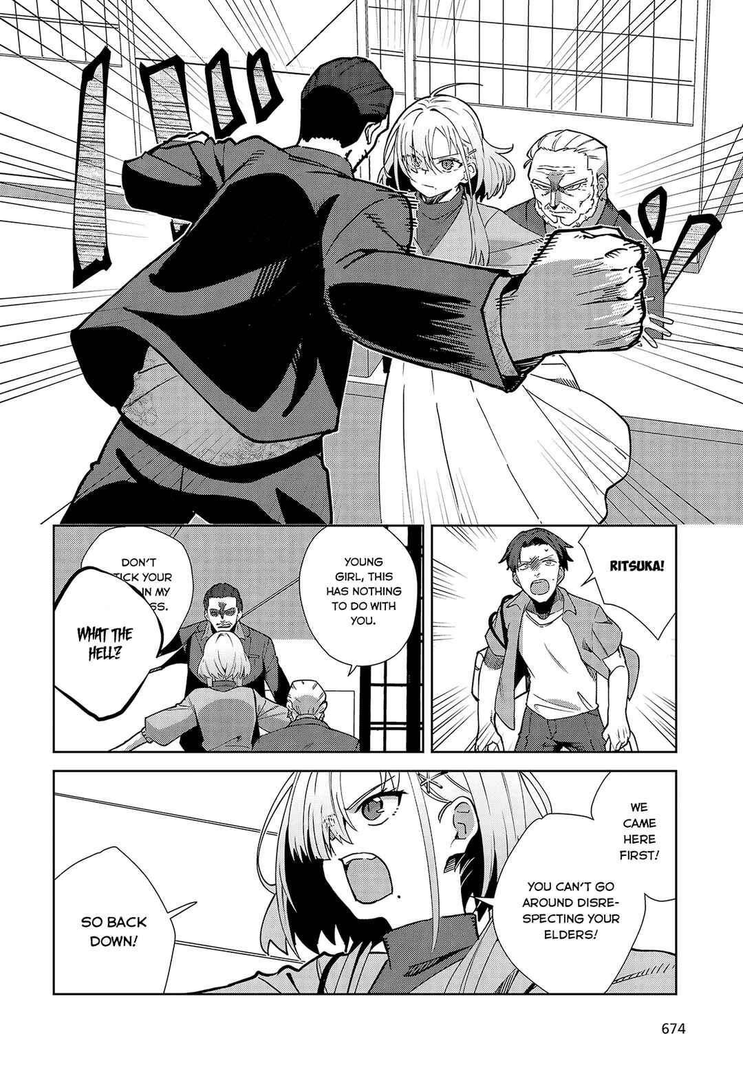Page 14 Chapter 3 Soshiki no Shukuteki to Kekkon Shitara Mecha Amai