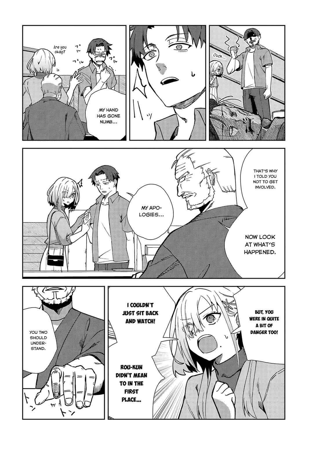 Page 17 Chapter 3 Soshiki no Shukuteki to Kekkon Shitara Mecha Amai