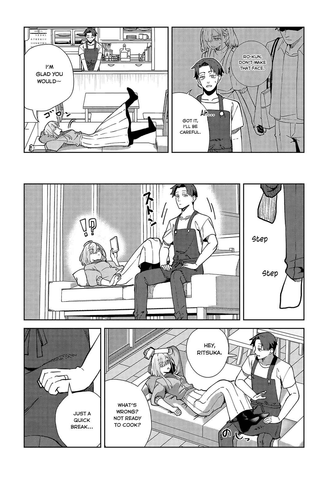 Page 23 Chapter 3 Soshiki no Shukuteki to Kekkon Shitara Mecha Amai