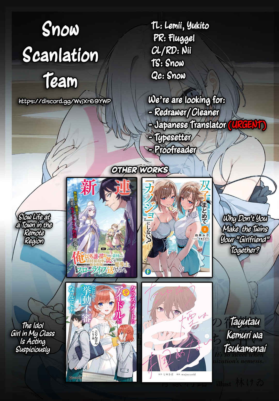 Page 29 Chapter 3 Soshiki no Shukuteki to Kekkon Shitara Mecha Amai