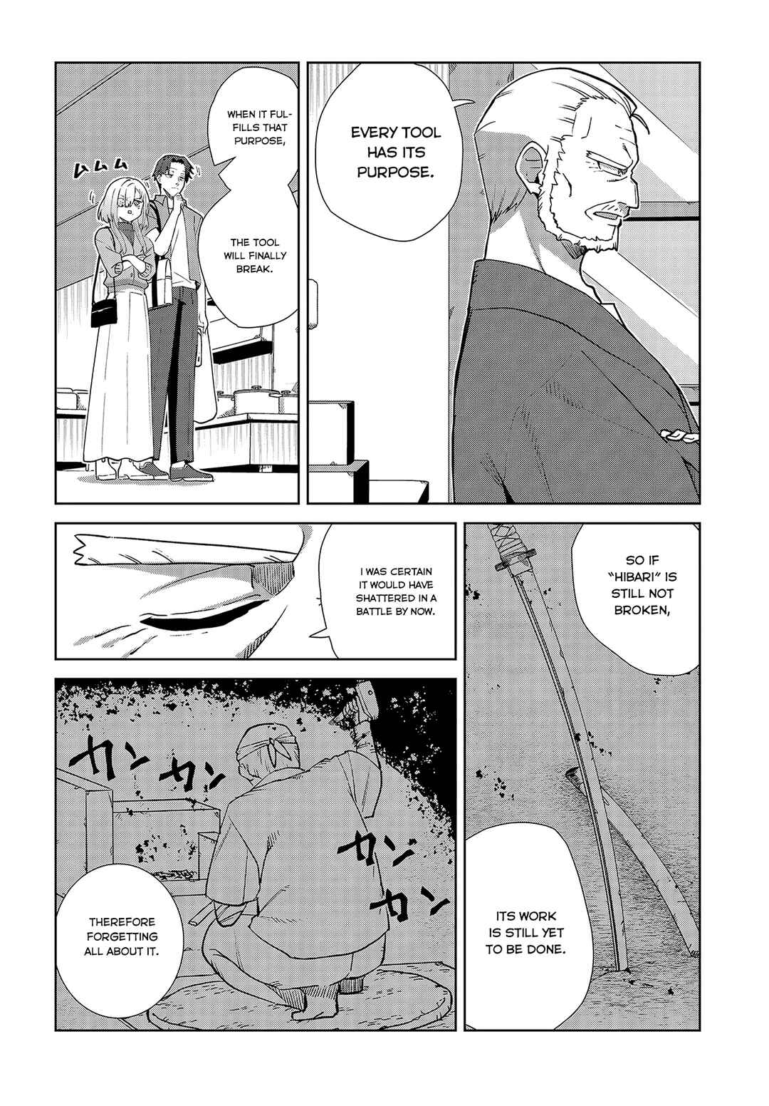 Page 6 Chapter 3 Soshiki no Shukuteki to Kekkon Shitara Mecha Amai