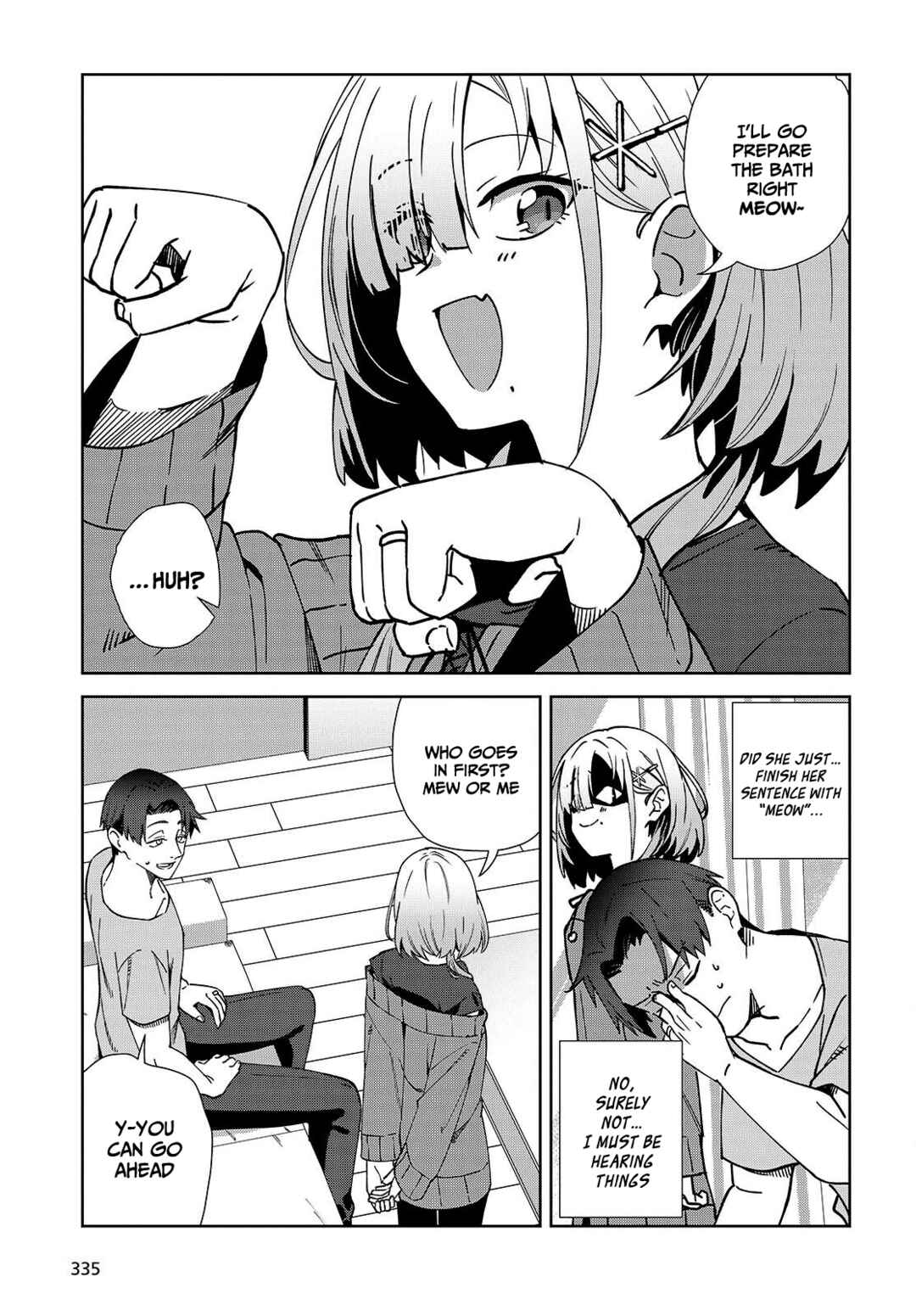 Page 19 Chapter 5.1 Soshiki no Shukuteki to Kekkon Shitara Mecha Amai