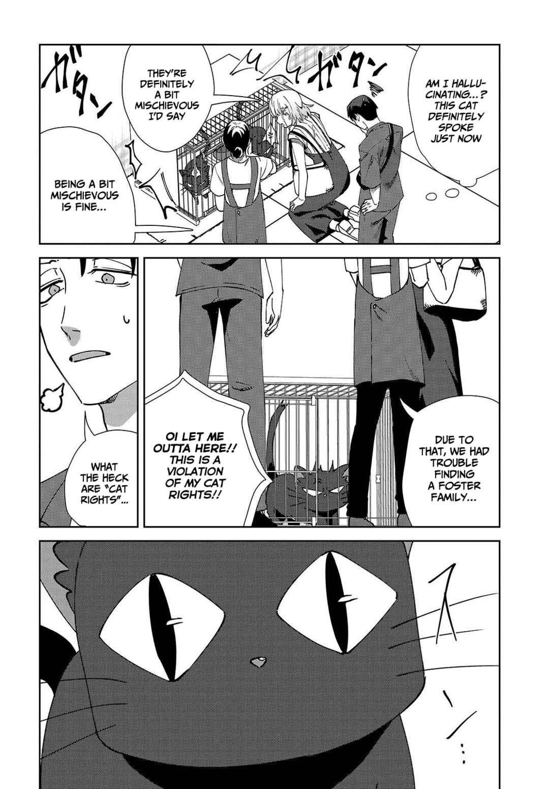Page 11 Chapter 6 Soshiki no Shukuteki to Kekkon Shitara Mecha Amai