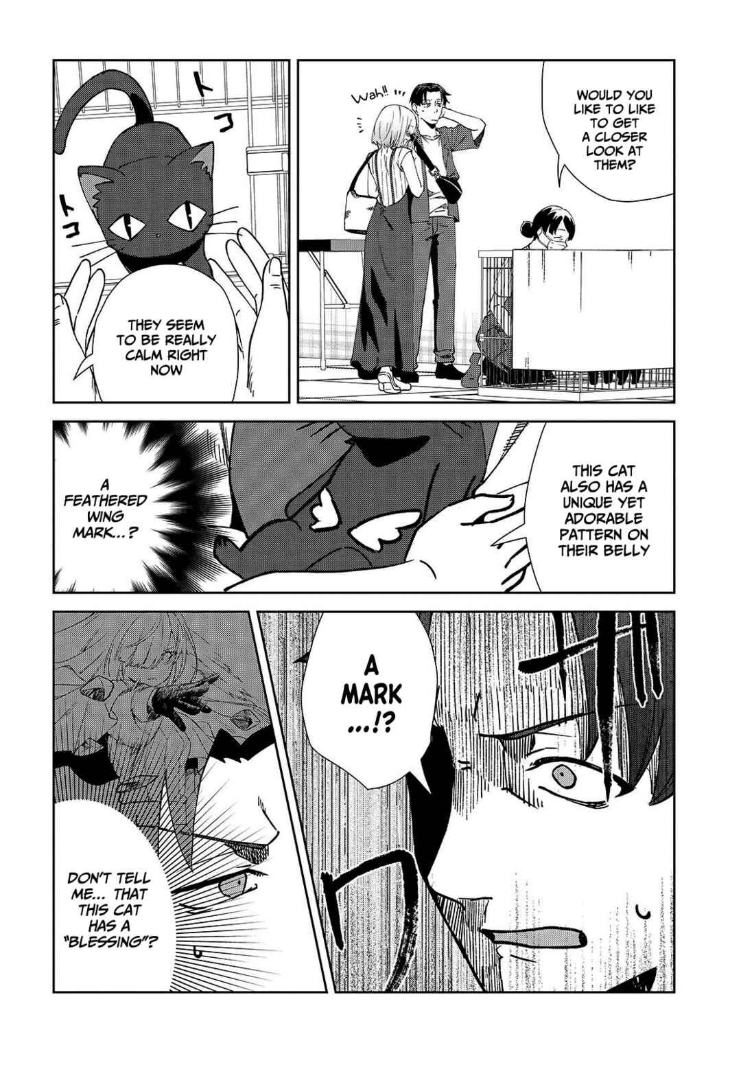 Page 13 Chapter 6 Soshiki no Shukuteki to Kekkon Shitara Mecha Amai