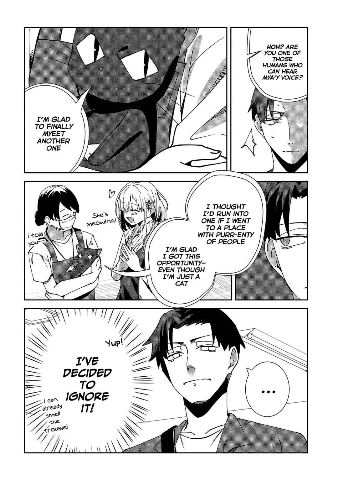 Page 15 Chapter 6 Soshiki no Shukuteki to Kekkon Shitara Mecha Amai
