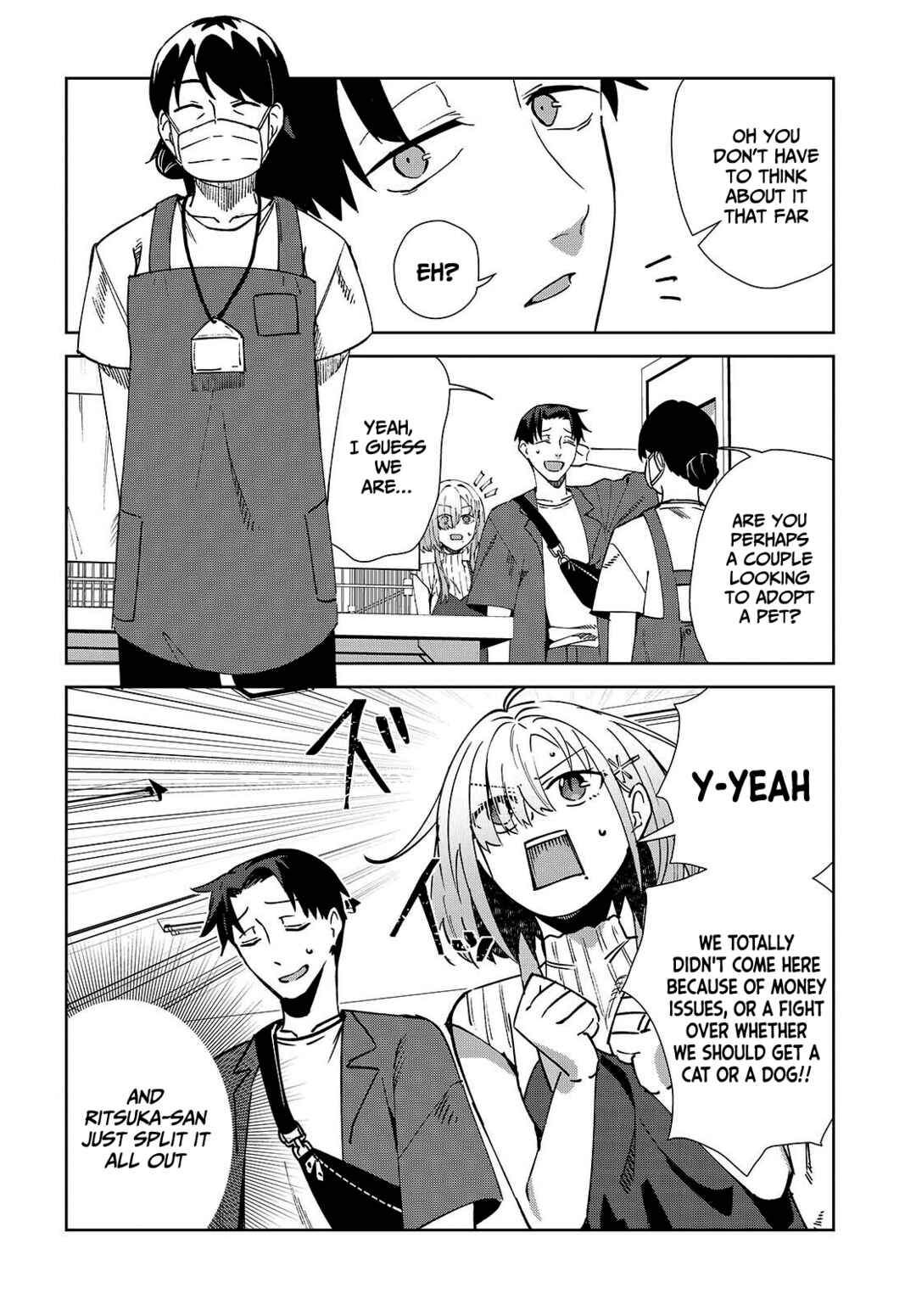 Page 5 Chapter 6 Soshiki no Shukuteki to Kekkon Shitara Mecha Amai