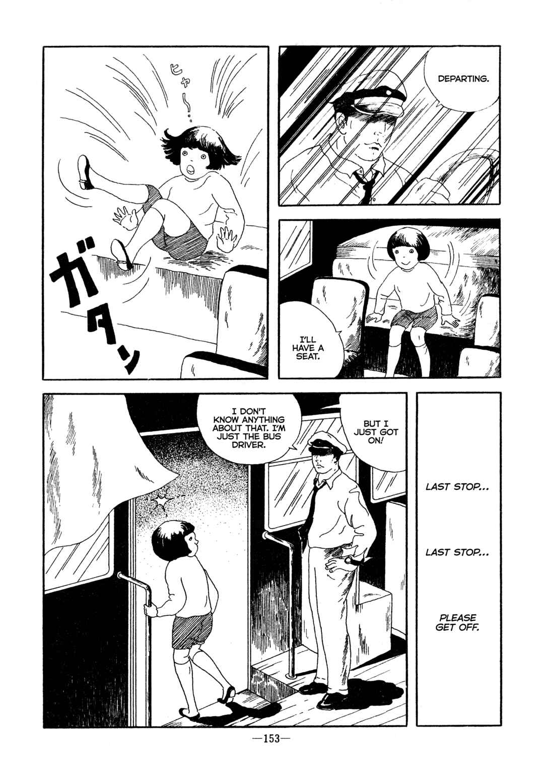 Page 3 Chapter Unknown_e713 Hop Step Jump