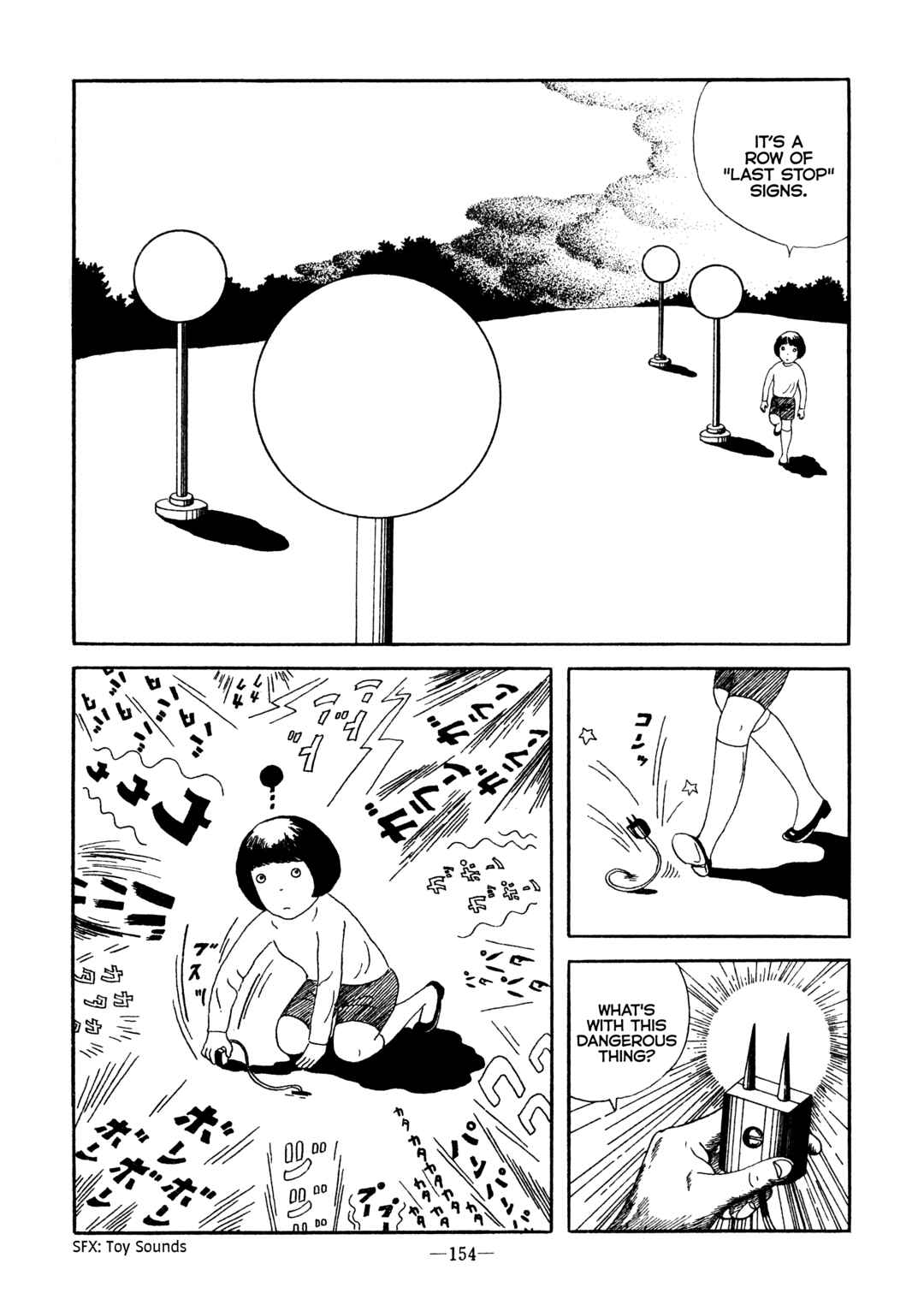 Page 4 Chapter Unknown_e713 Hop Step Jump