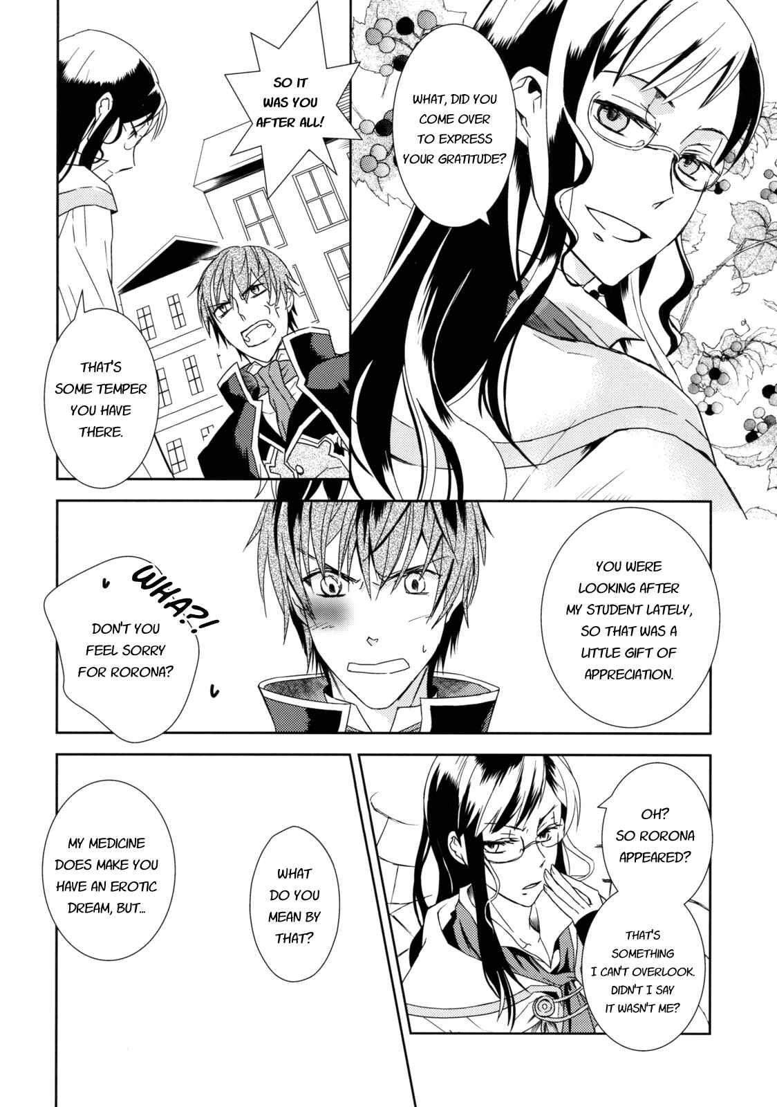 Page 27 Chapter Unknown_9b4a Atelier Rorona - Dream Swallow (Doujinshi)