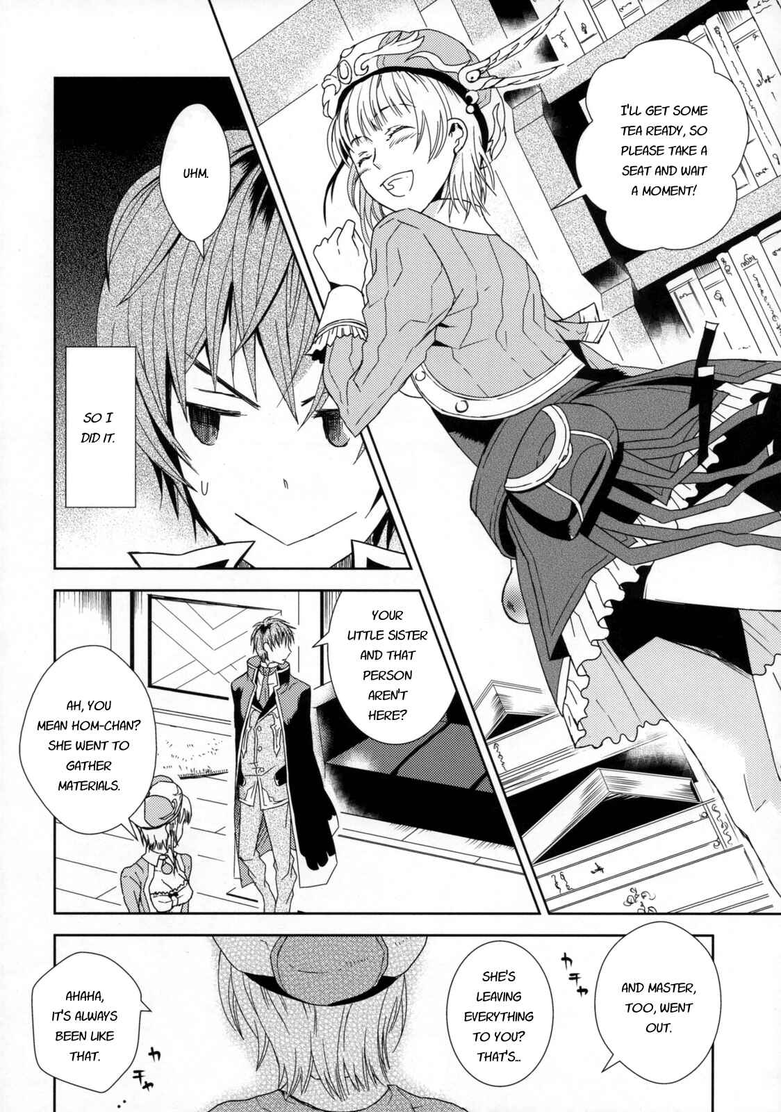 Page 7 Chapter Unknown_9b4a Atelier Rorona - Dream Swallow (Doujinshi)