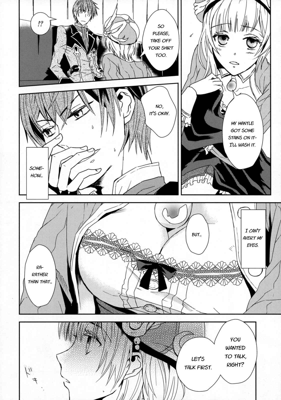 Page 9 Chapter Unknown_9b4a Atelier Rorona - Dream Swallow (Doujinshi)