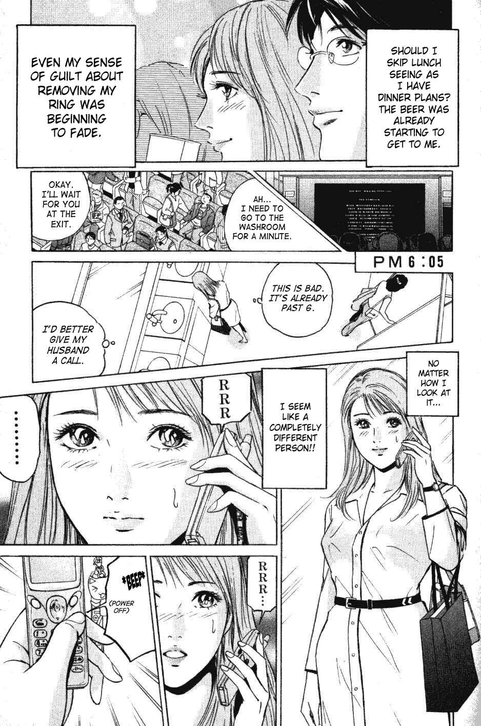 Page 11 Chapter 127 Desire
