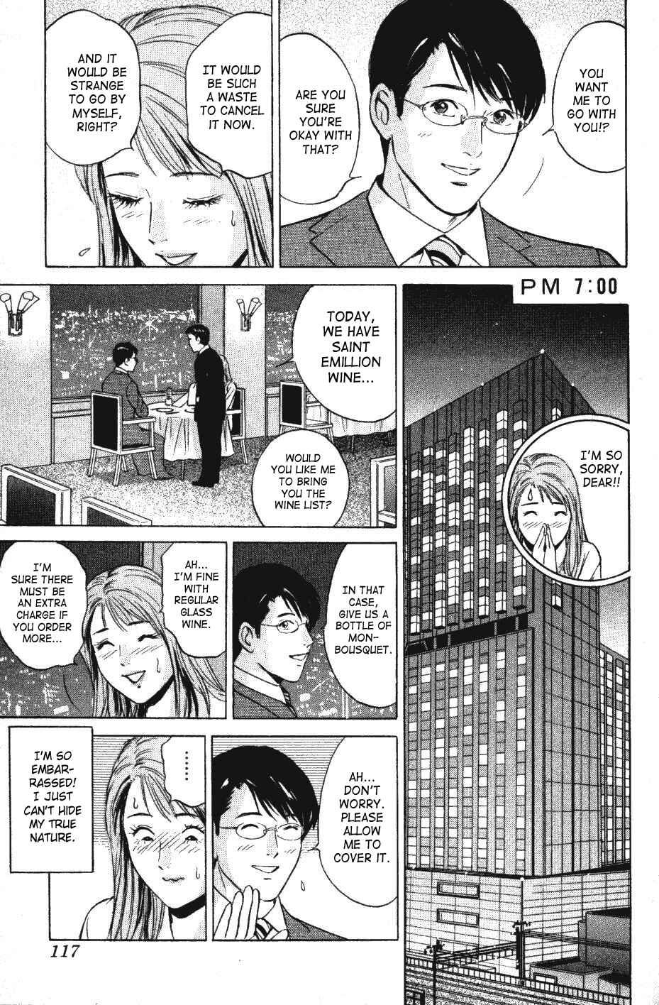 Page 13 Chapter 127 Desire