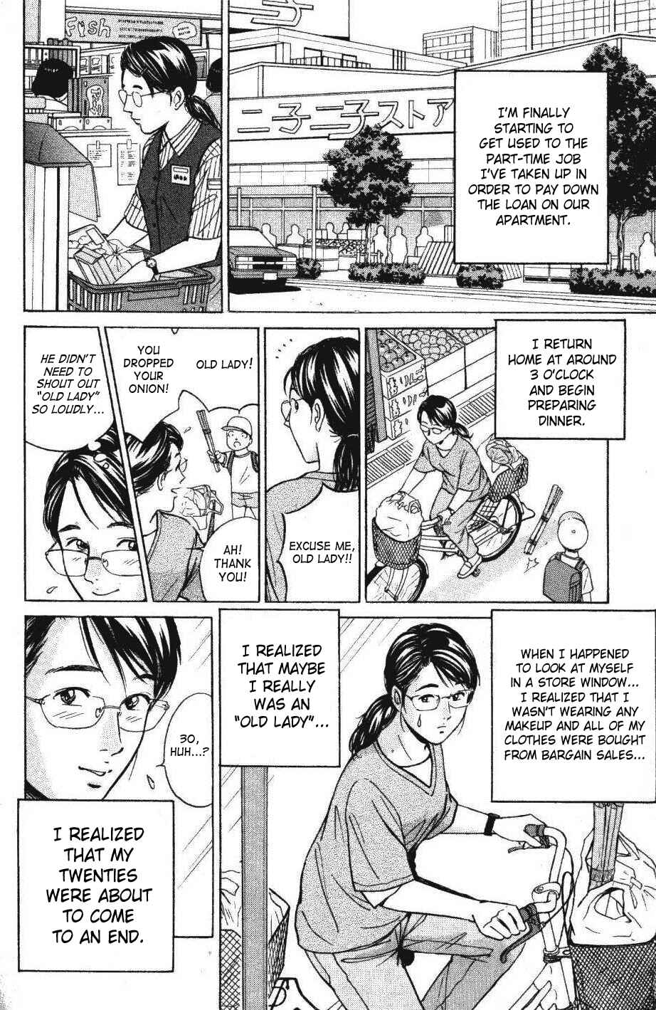 Page 2 Chapter 127 Desire
