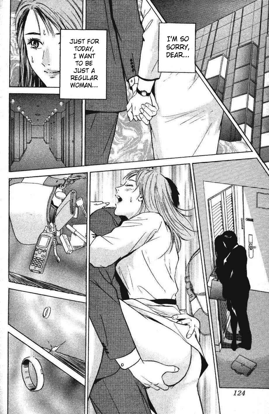 Page 20 Chapter 127 Desire