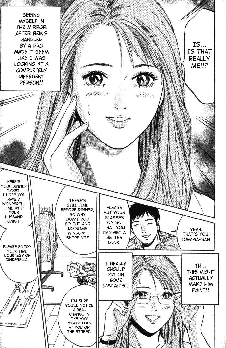 Page 5 Chapter 127 Desire