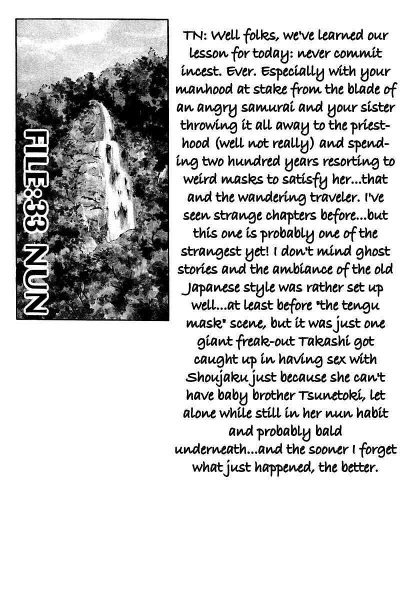 Page 27 Chapter 33 Desire