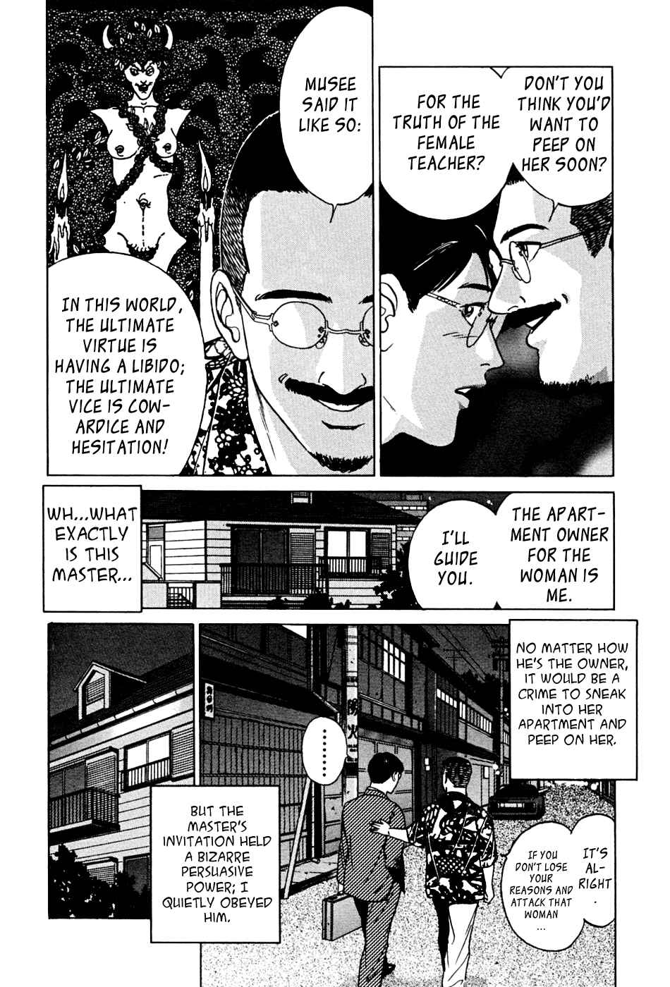 Page 10 Chapter 36 Desire