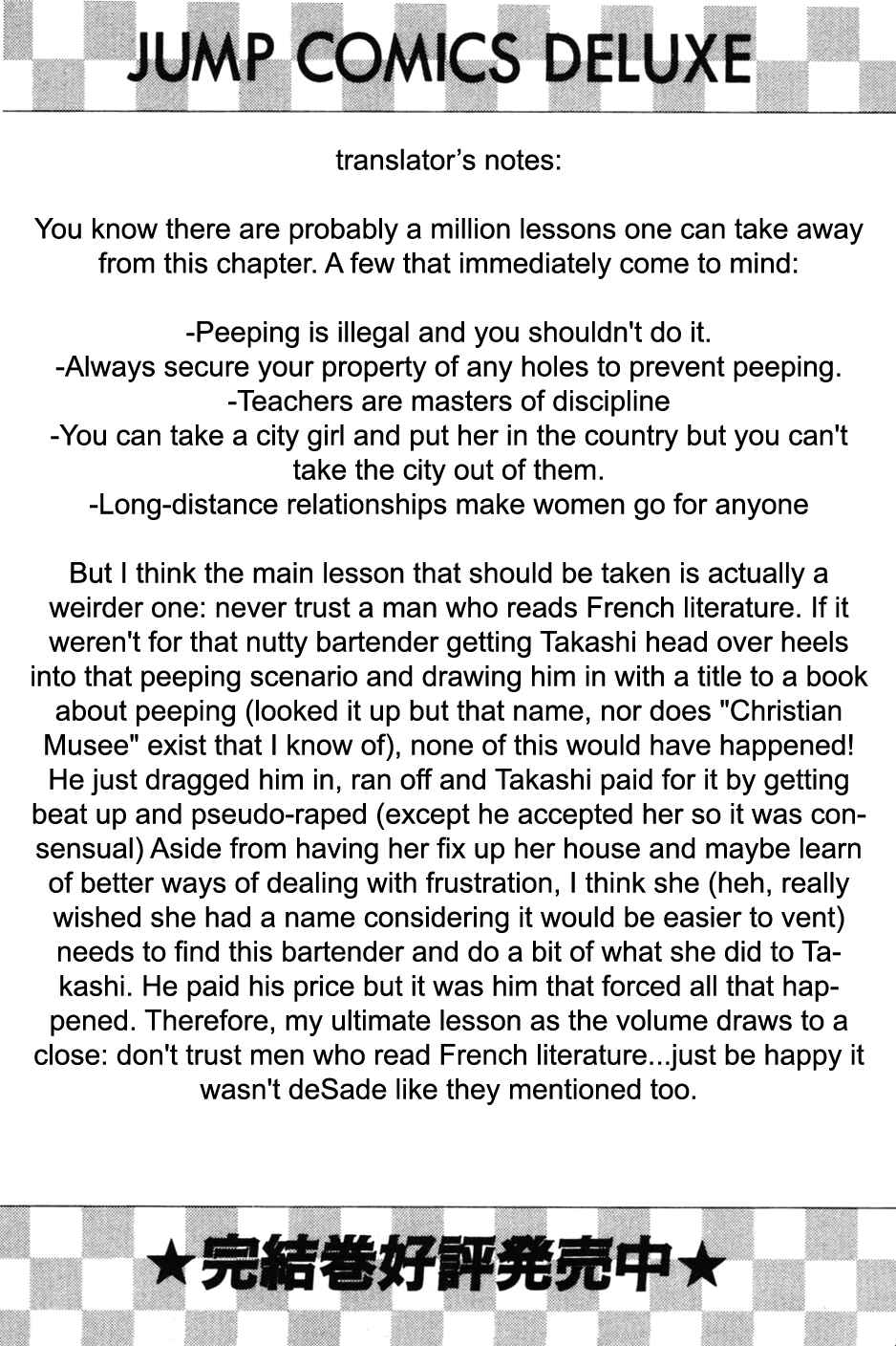 Page 31 Chapter 36 Desire