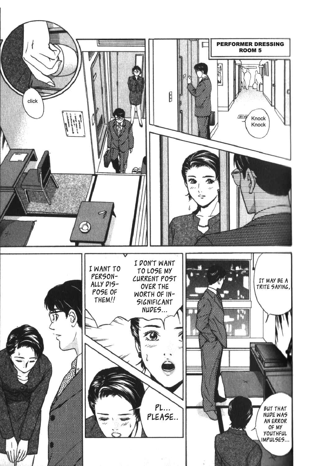 Page 15 Chapter 38 Desire