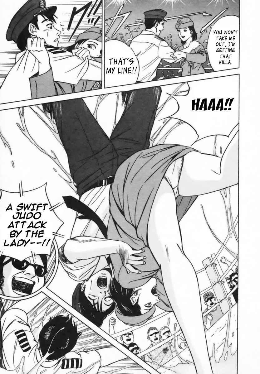 Page 13 Chapter 11 Desire