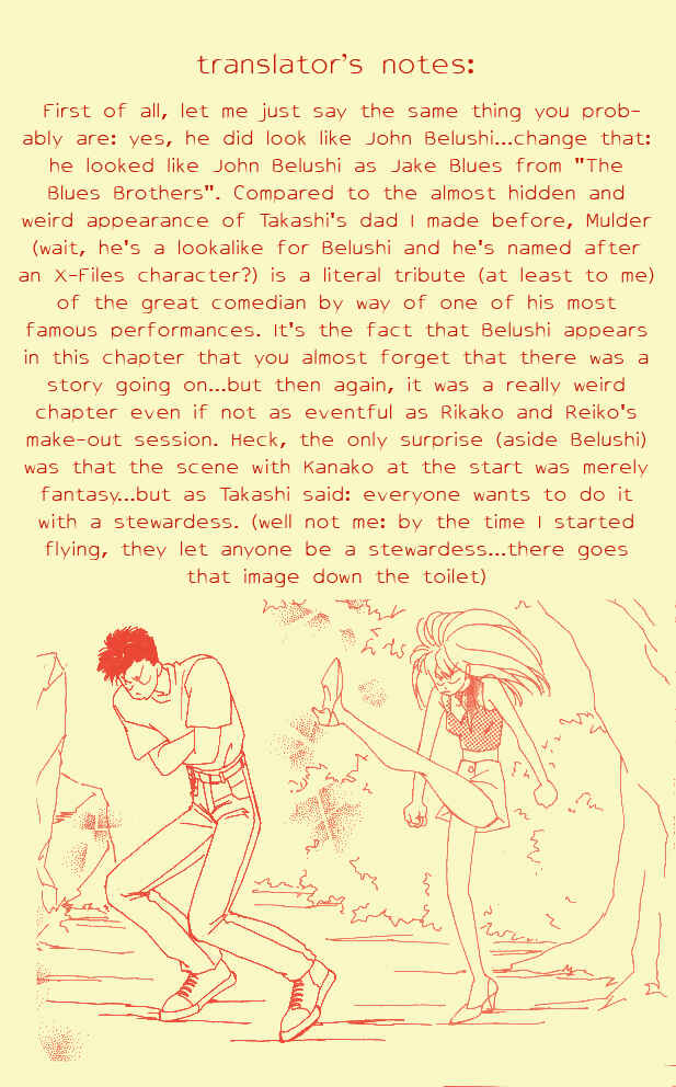 Page 25 Chapter 11 Desire