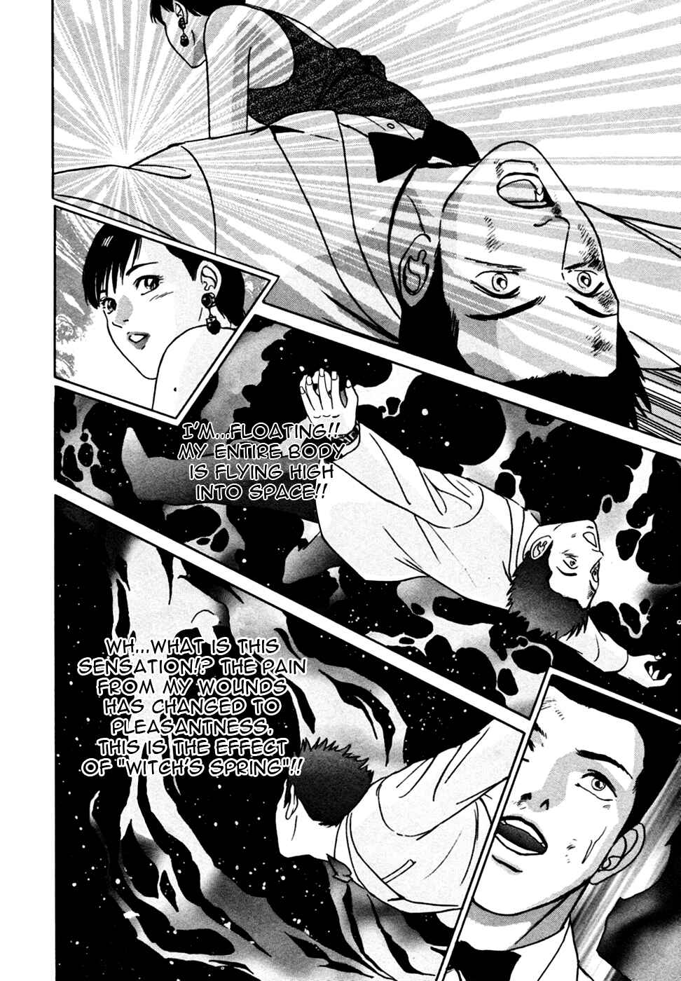 Page 16 Chapter 16 Desire