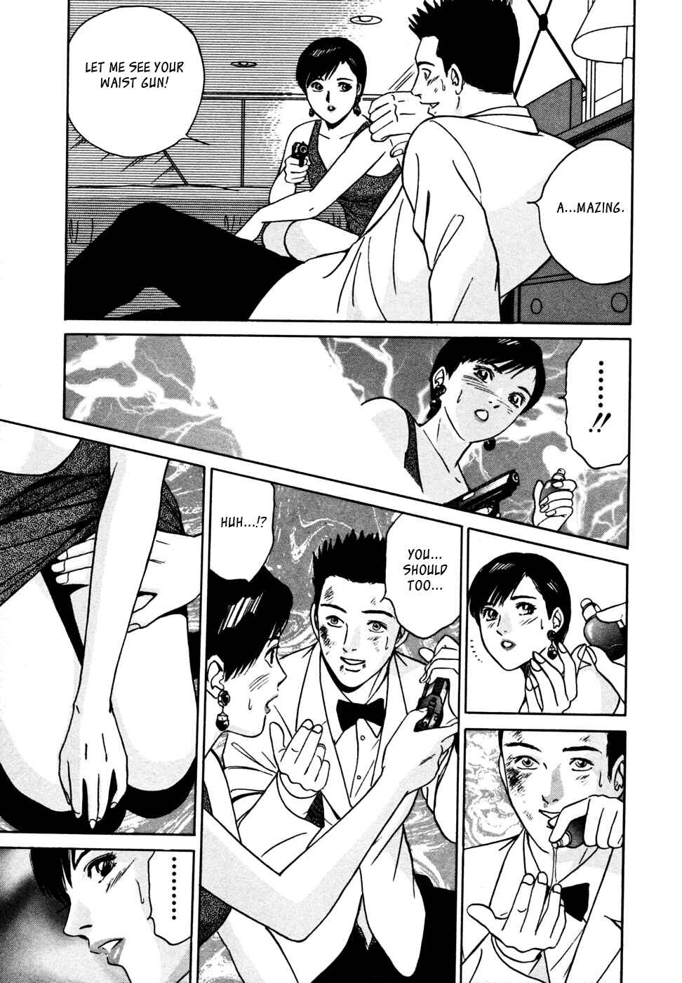 Page 17 Chapter 16 Desire