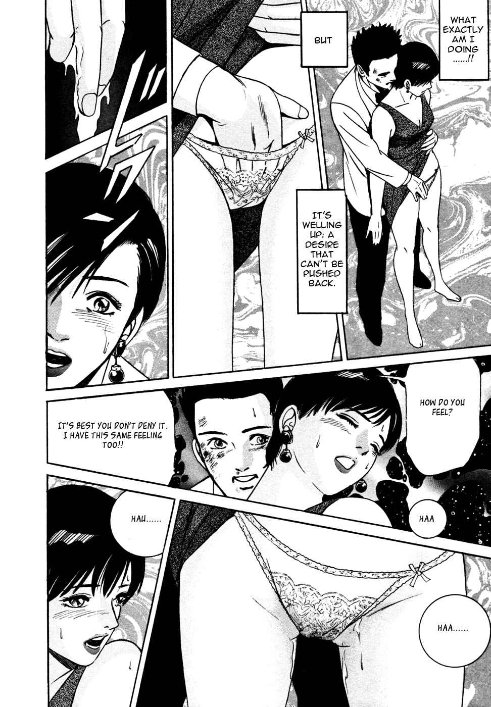 Page 18 Chapter 16 Desire