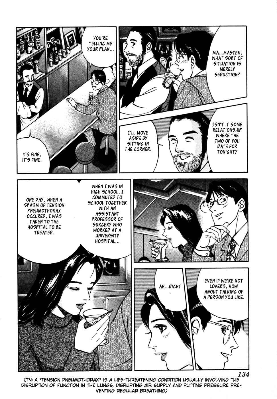Page 10 Chapter 15 Desire