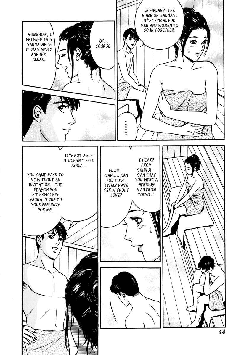 Page 14 Chapter 20 Desire