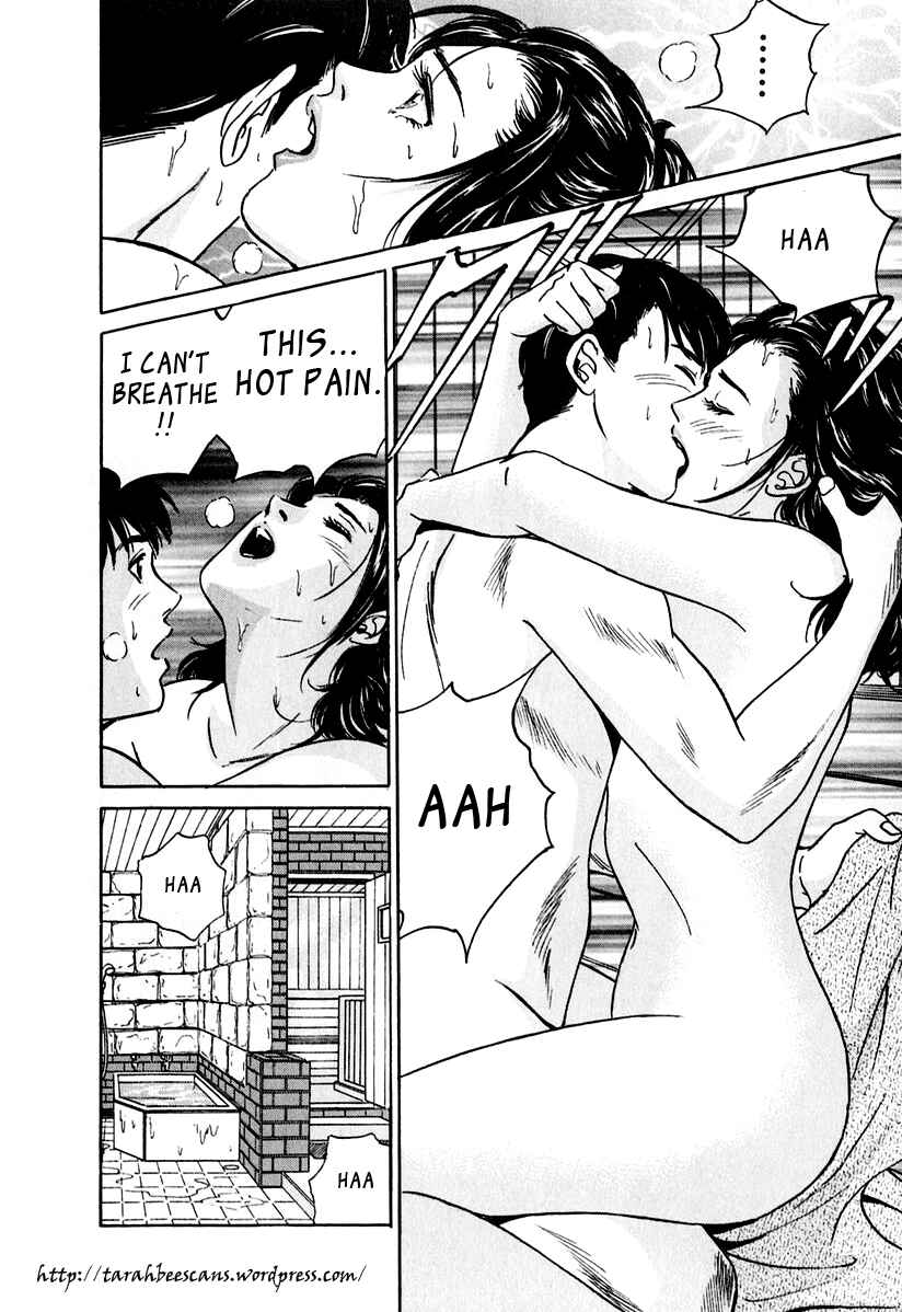 Page 18 Chapter 20 Desire