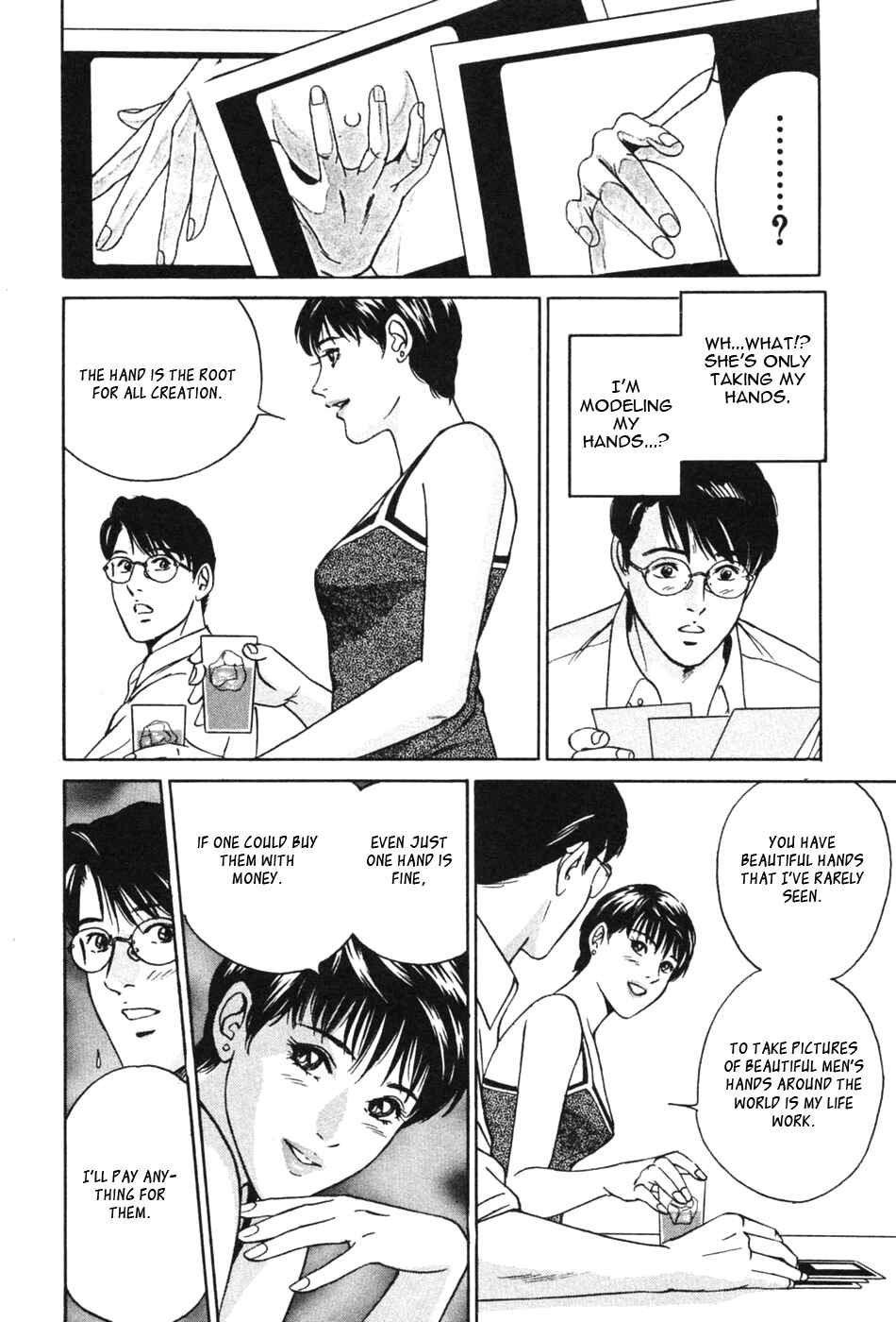 Page 12 Chapter 29 Desire